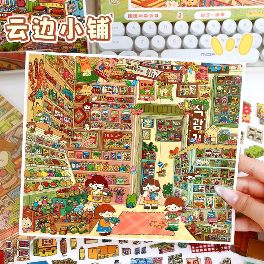 【snack shop】3D DIY Cute Miniature Sticker - 2 Scene Stickers (29.7*21cm)
