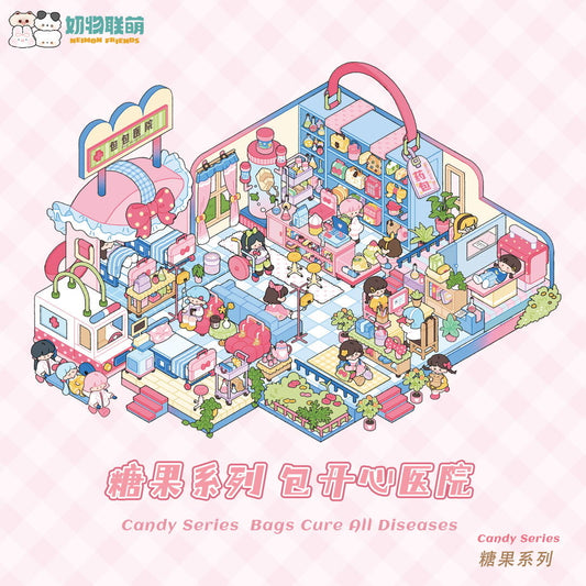 【Candy Series】Large Cute Miniature Sticker - 2 Scene Stickers (29.7*21cm)