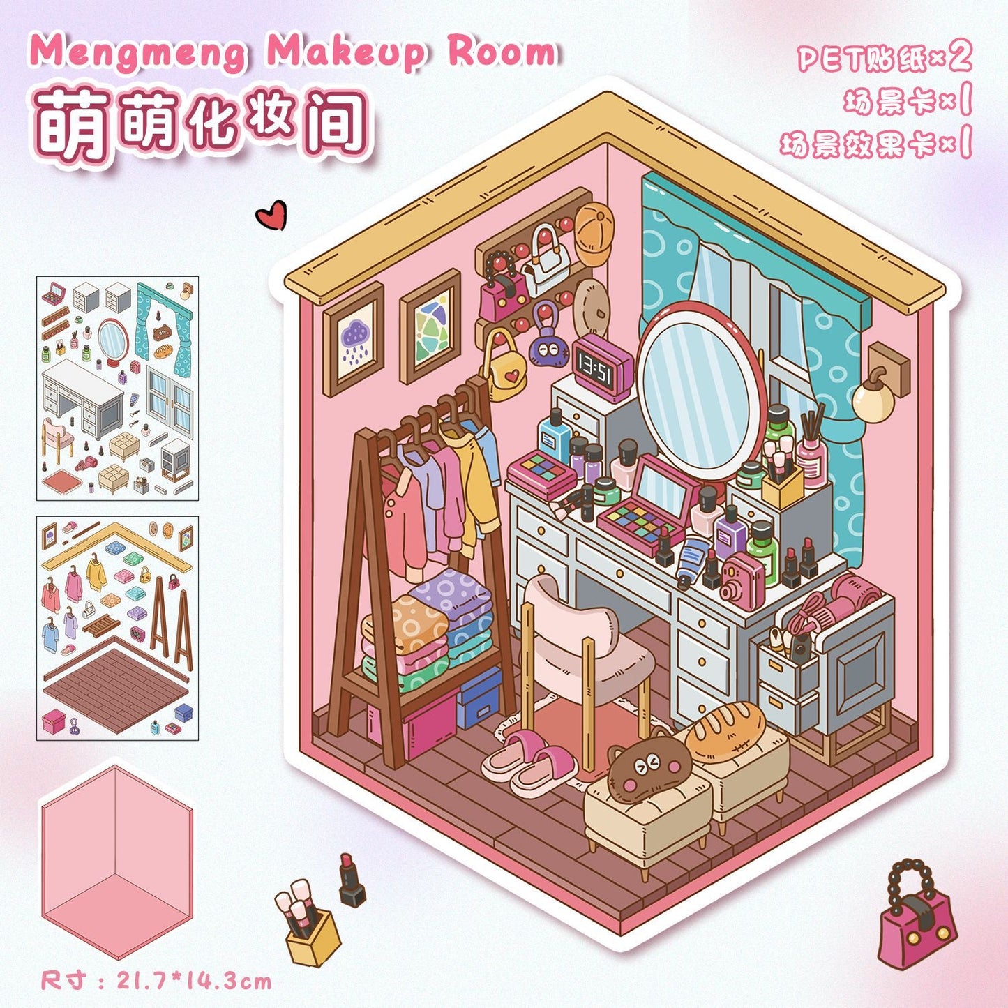 16 Beginner Relaxing Scene Sticker Sets