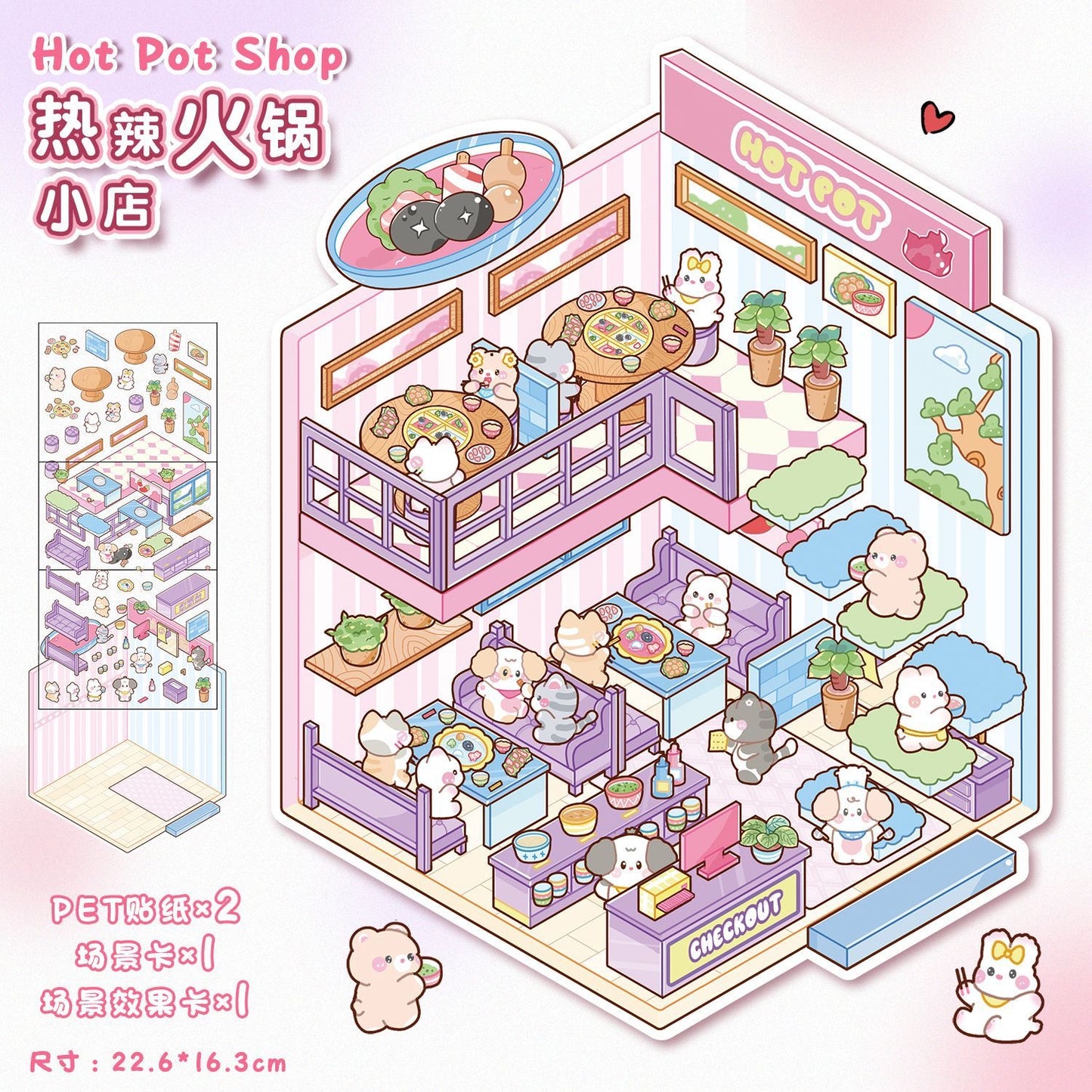 16 Beginner Relaxing Scene Sticker Sets