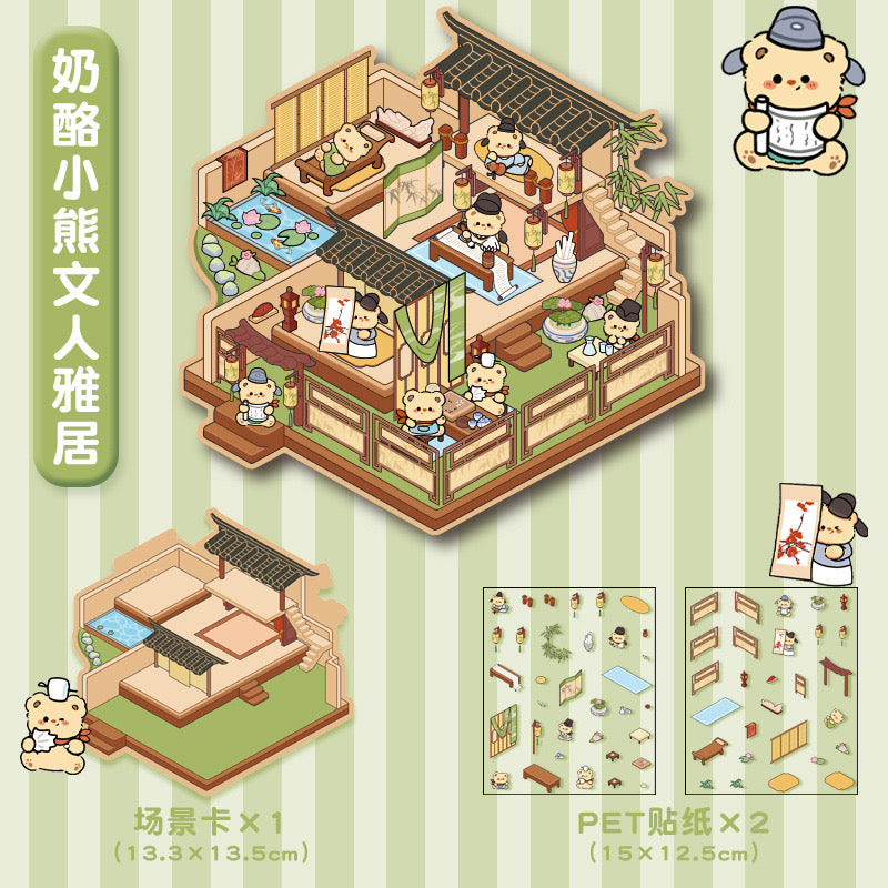Chinese Traditional Cute Pet Style 3D DIY Relaxing Sticker --- 4 Scene Stickers