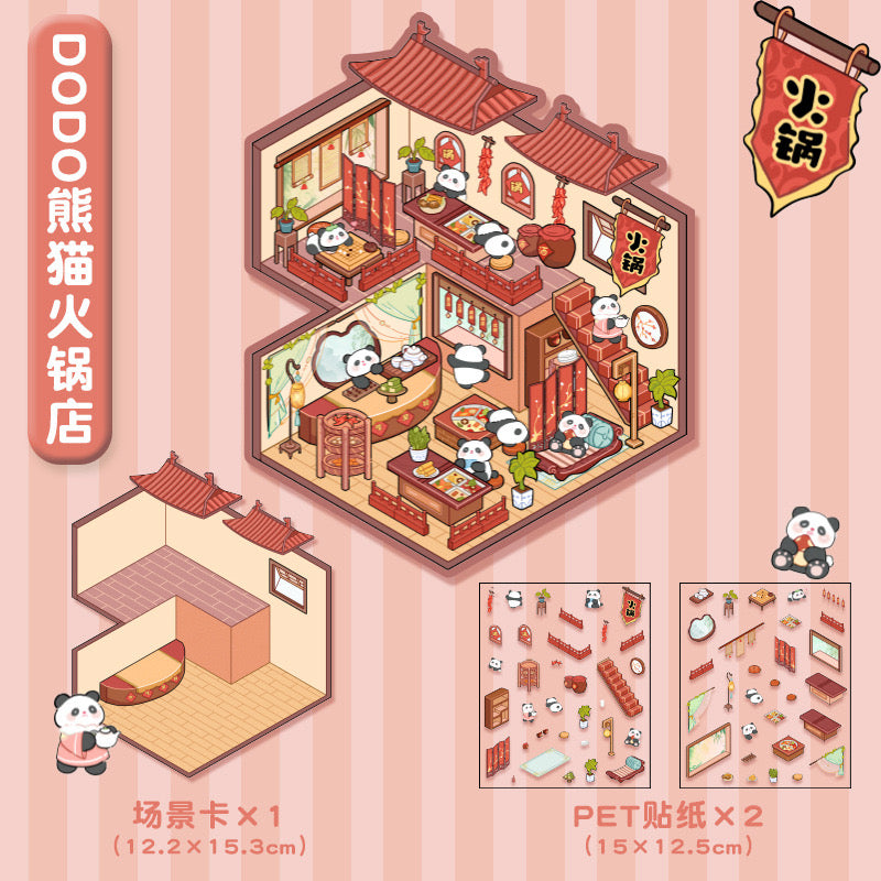 Chinese Traditional Cute Pet Style 3D DIY Relaxing Sticker --- 4 Scene Stickers