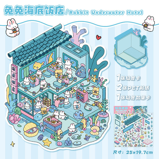 Cute Ocean World 3D DIY stream Sticker -- 2 Magic Scene Stickers