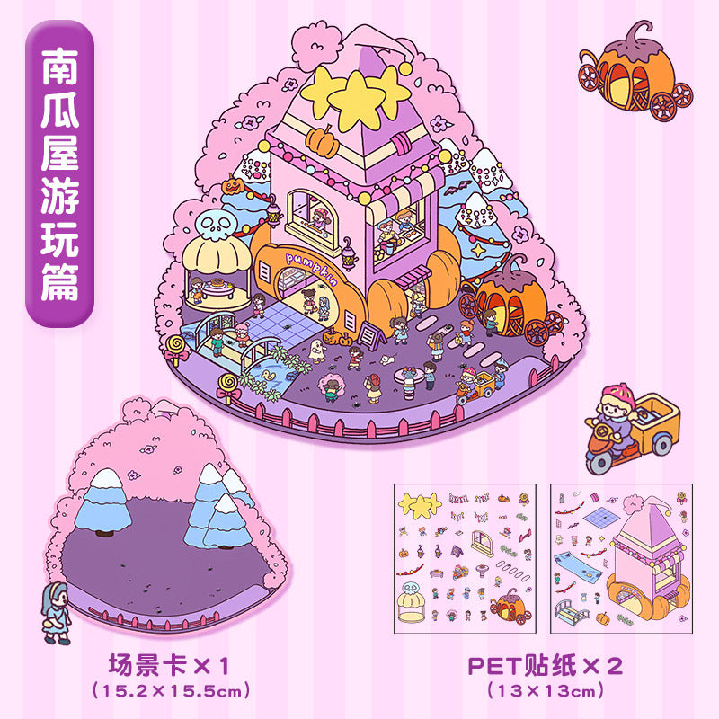 Holiday Party 3D Stress relief DIY Sticker --- 4 Enjoyment Scene Stickers