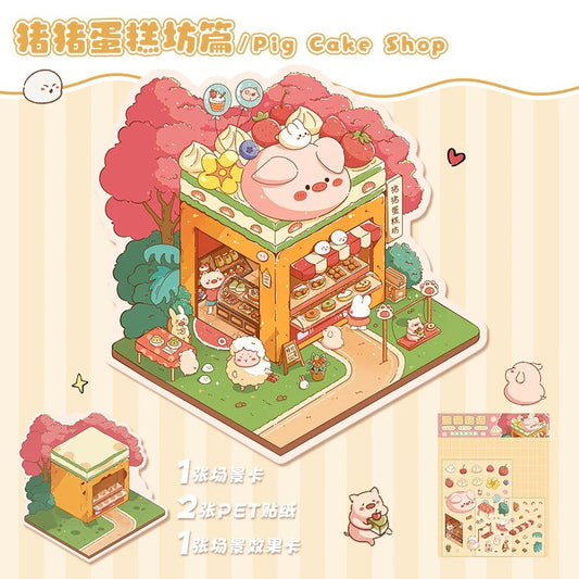 Fun Pet Shop 3D DIY Happy Sticker -- 4 Scene Stickers