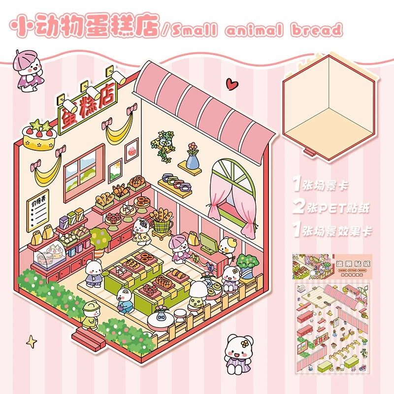 Cute Pet Collection Mini 3D DIY Relaxing Scene Stickers -- 4 Scene Stickers