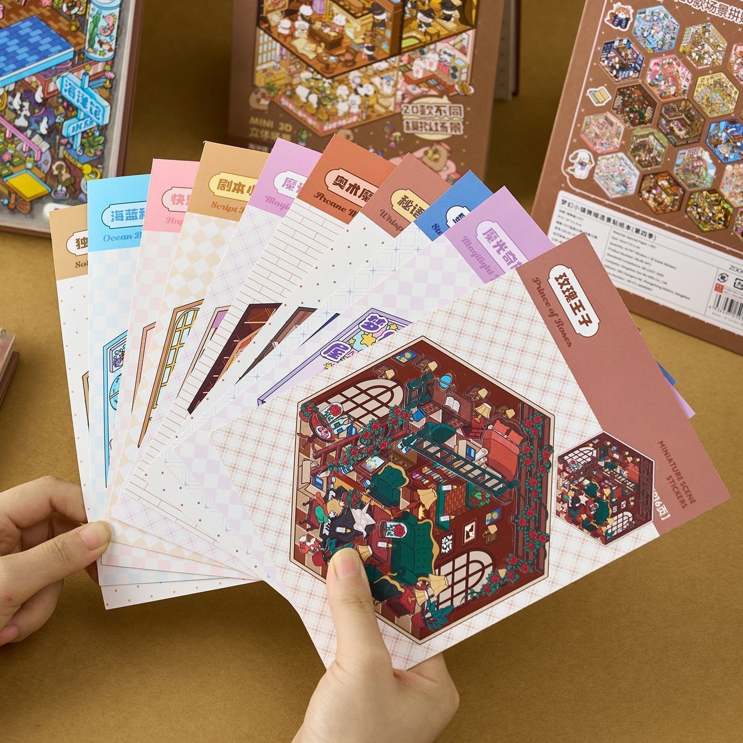 1 Book including 20 Cute Miniature Scenes! Dreamy Town 2.0 Scene Sticker Collection Book 3d sticker Collection– Relaxing Stress-Relief Toy