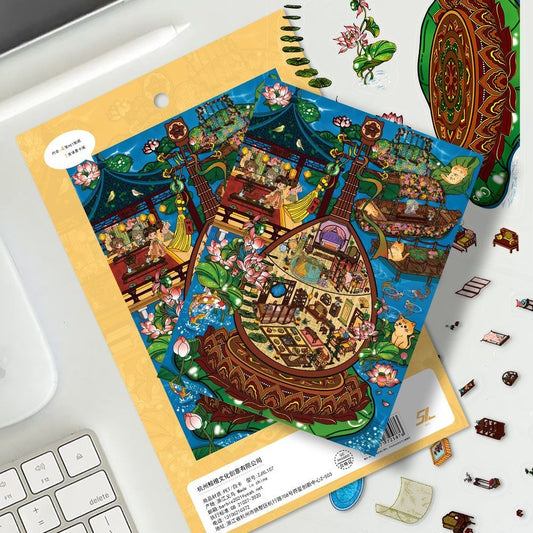 Pipa Wonderland Traditional Chinese Musical Instrument 3D DIY Scene Sticker