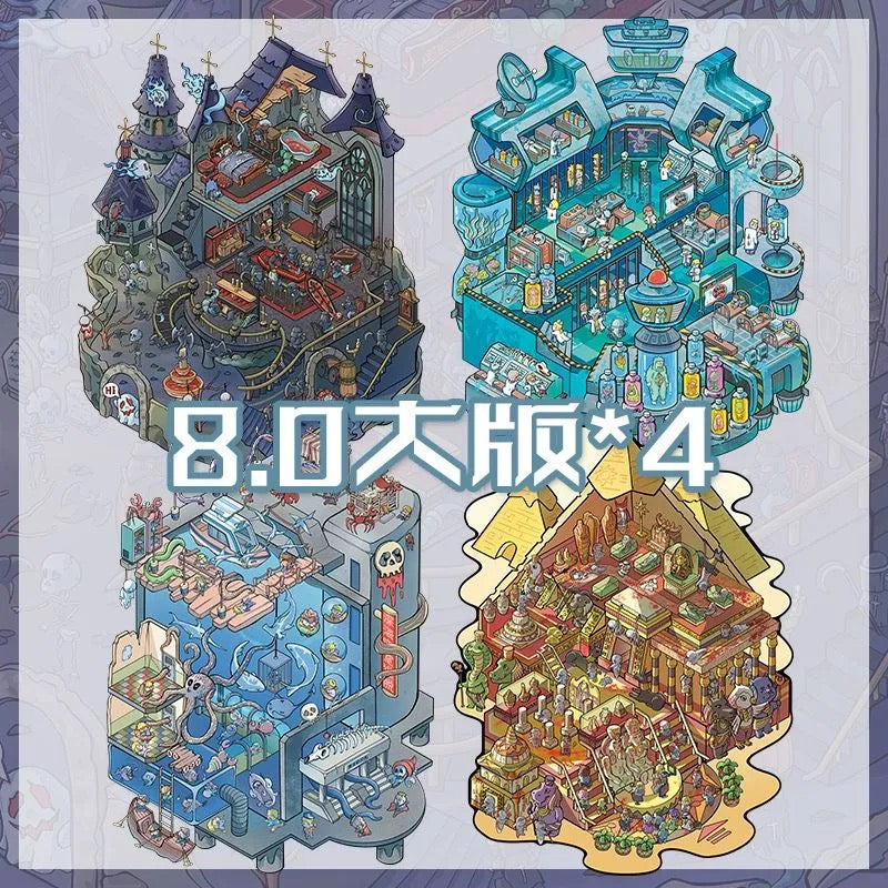 Halloween Horror 3D DIY Miniature Sticker -- 4 Scene Stickers