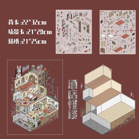 Haunted Hotel Tales Halloween Horror Style 3D DIY Scene Sticker