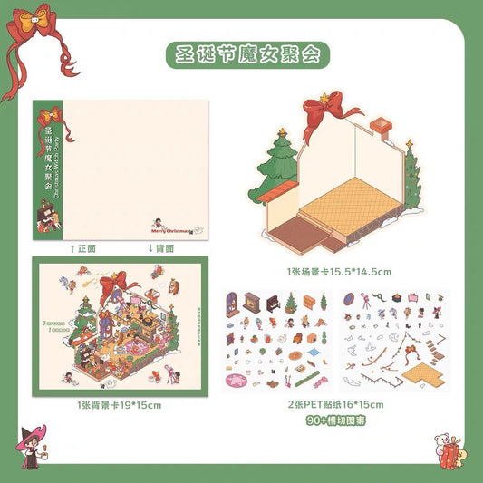 Christmas Witch Party 3D DIY Miniature Sticker