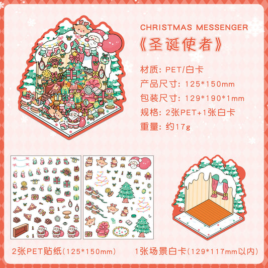 Christmas Eve Series 3D DIY Sticker -- 4 Miniature Stickers