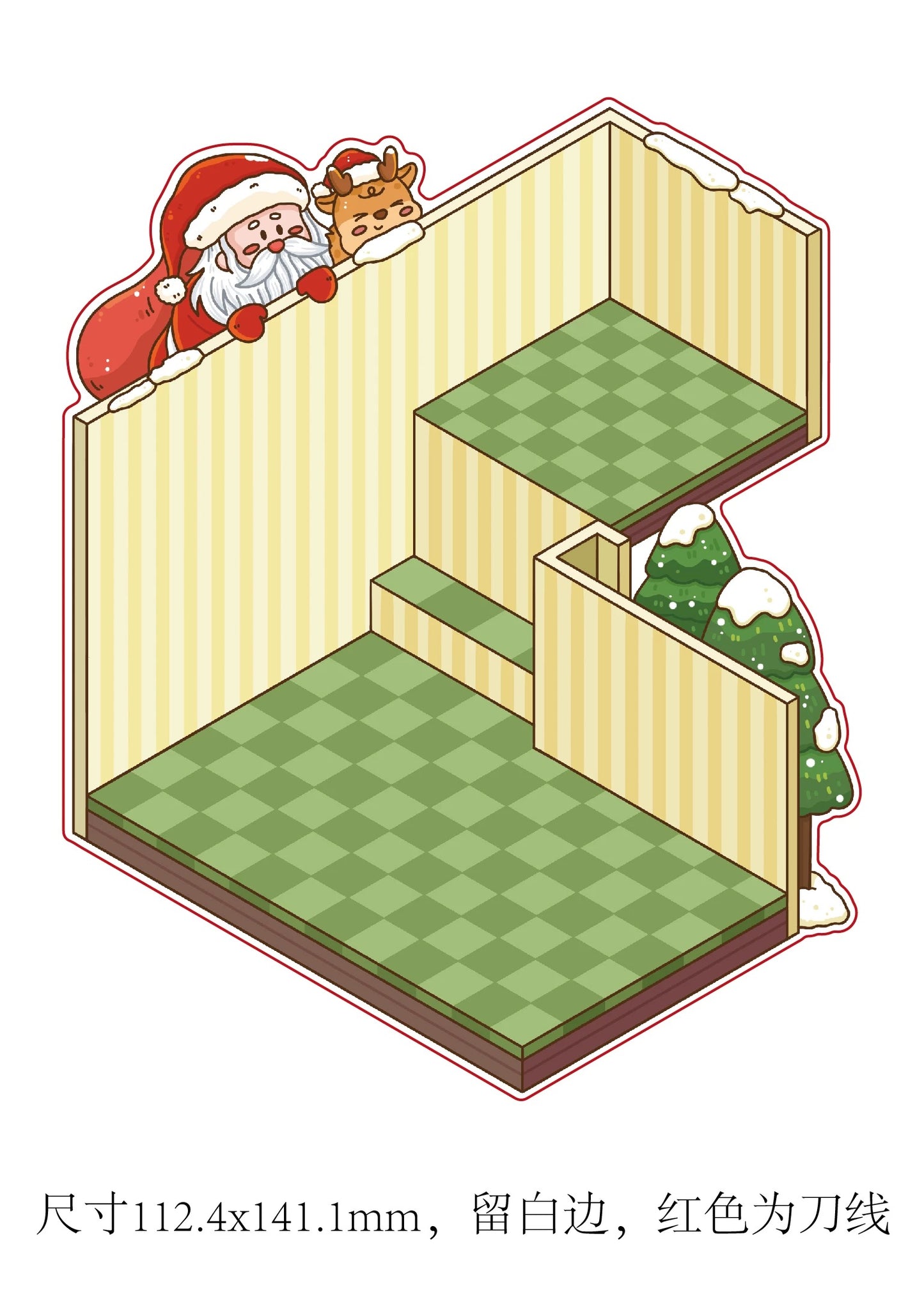 Christmas Tales DIY 3D Cute Miniature Scene Sticker