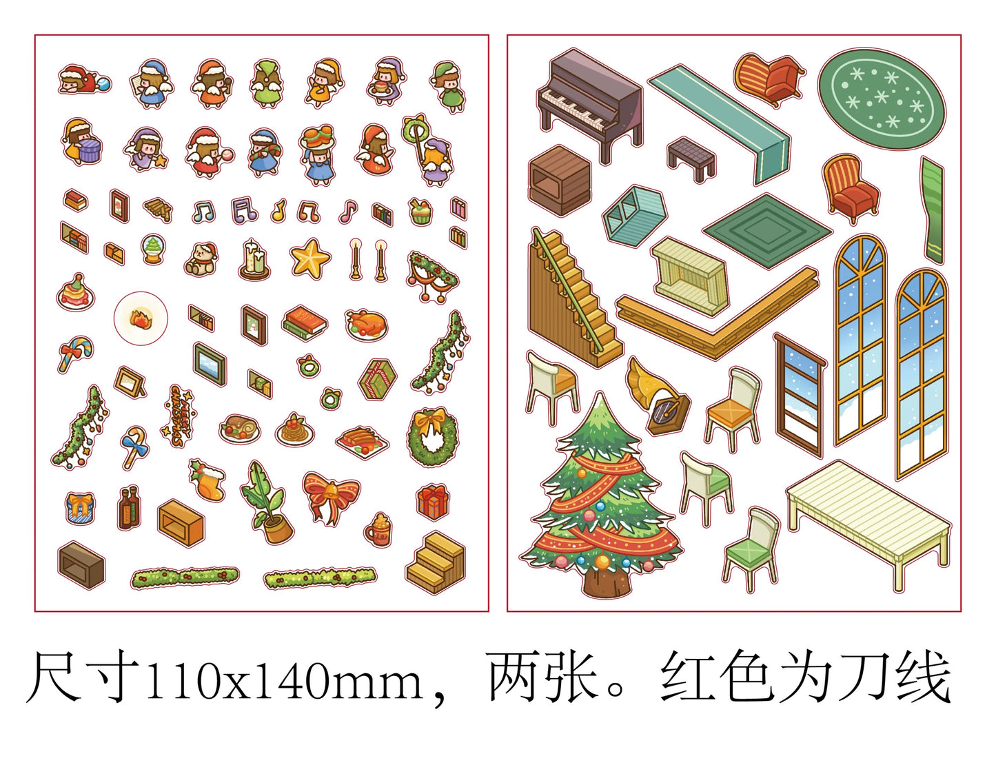 Christmas Tales DIY 3D Cute Miniature Scene Sticker