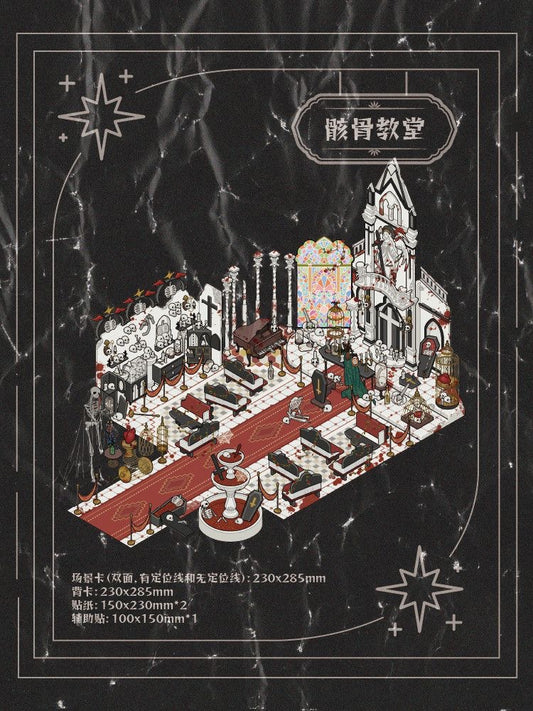 Vampire Sightings Halloween Horror 3D DIY Miniature Sticker - 4 Scene Stickers