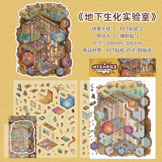 Forbidden Border Series 3D DIY Sticker Halloween Horror -- 4 Scene Miniature Stickers