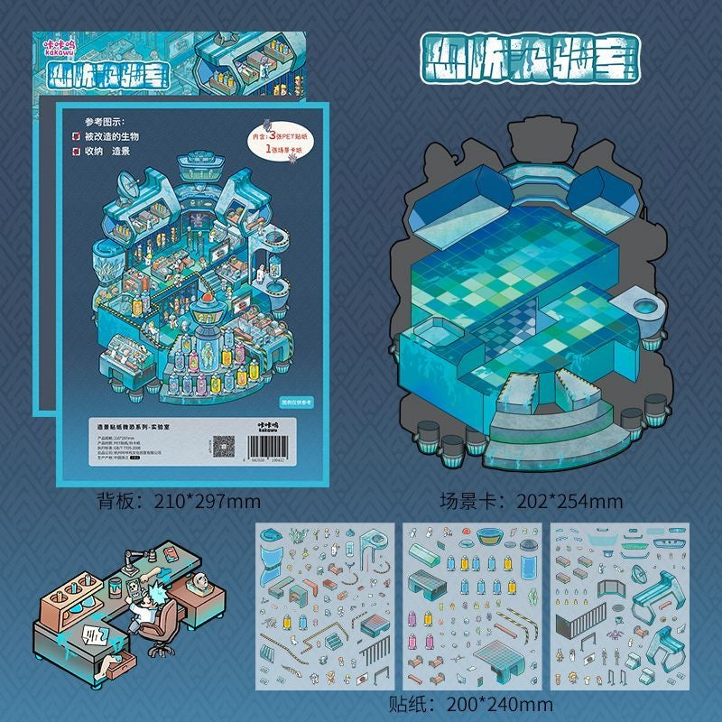Halloween Horror 3D DIY Miniature Sticker -- 4 Scene Stickers