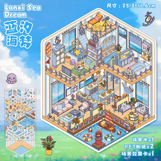 Romantic Dream House 3D DIY Miniature Stress-relief relaxing Sticker --  2 Scene Sticker
