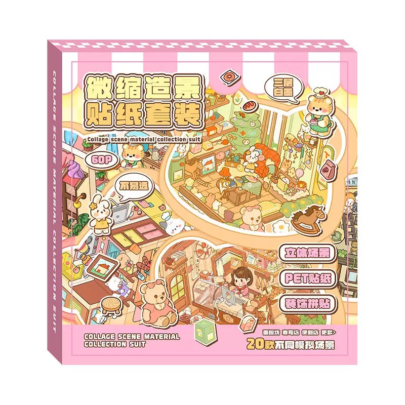 20 Scenes Cute Fairy Tale Cottage Miniature Scene Set 3D DIY Sticker Collection