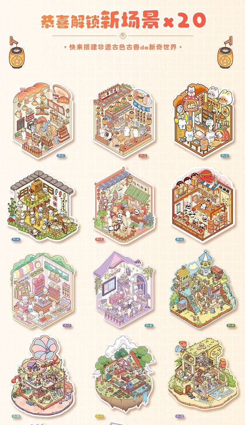20 Cute Scenes Set 3D DIY Sticker Collection