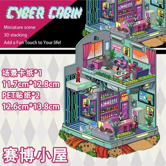 Futuristic House 3D DIY Miniature Stress relief Sticker -- 2 Scene Stickers