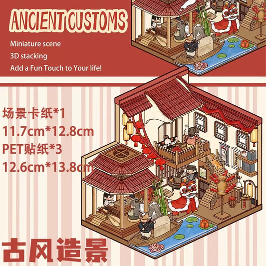 4 Sets Traditional Chinese Style 3D DIY Scene Miniature Stress-relief Stickers-Chinese Wedding & Fishing Lodge & Ancient Customs & Reunion New Year