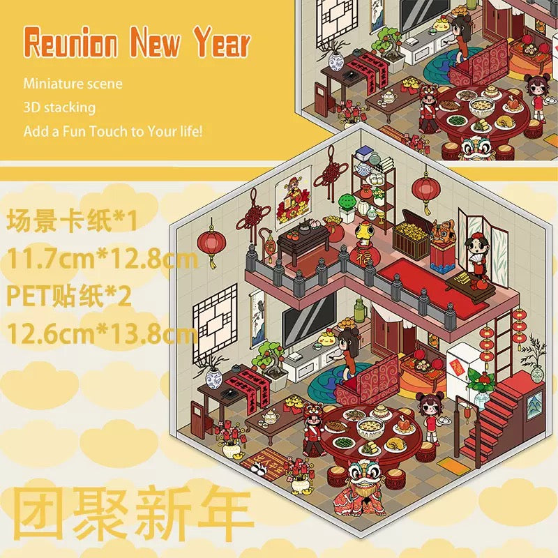 4 Sets Traditional Chinese Style 3D DIY Scene Miniature Stress-relief Stickers-Chinese Wedding & Fishing Lodge & Ancient Customs & Reunion New Year