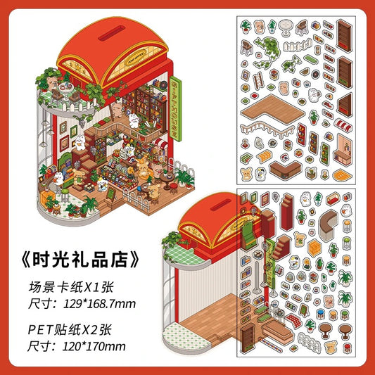【Open Today】3D DIY Relaxing Miniature Sticker - 4 Scene Stickers