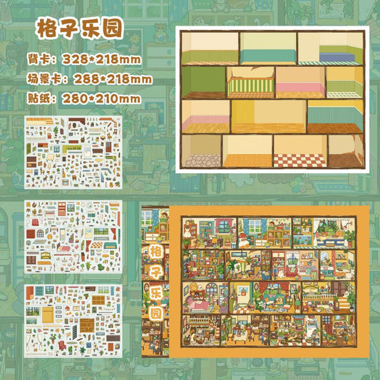 【Grid Paradise】Large3D DIY Scene Sticker (32.8*21.8cm)