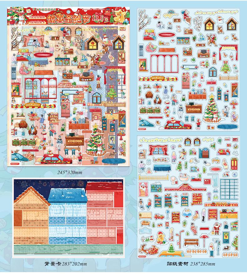 【Halloween & Christmas】Celebration Holiday Scenes Stickers -2 Stickers(24.5*32cm)