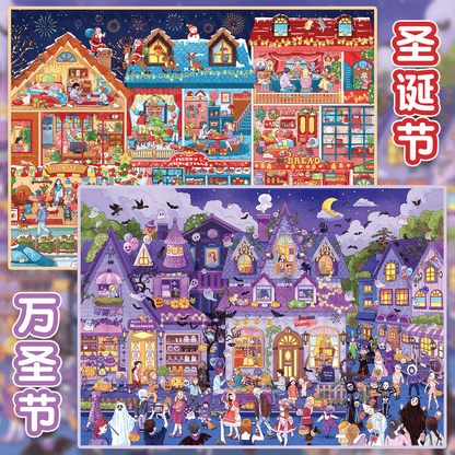 【Halloween & Christmas】Celebration Holiday Scenes Stickers -2 Stickers(24.5*32cm)