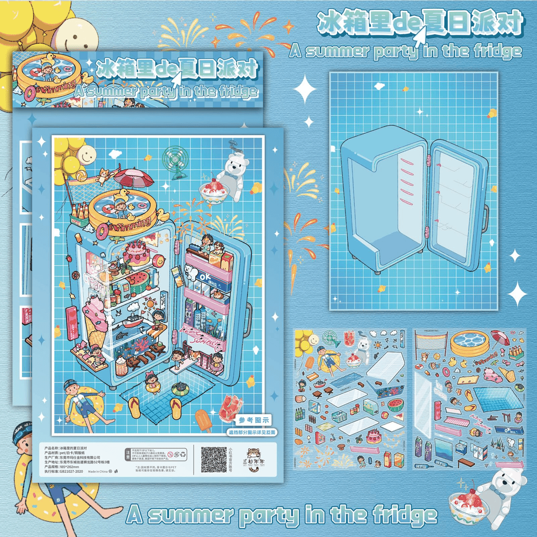 【Summer Fantasy】Lovely Cute Relaxing Scene Stickers - 4 Miniature stickers