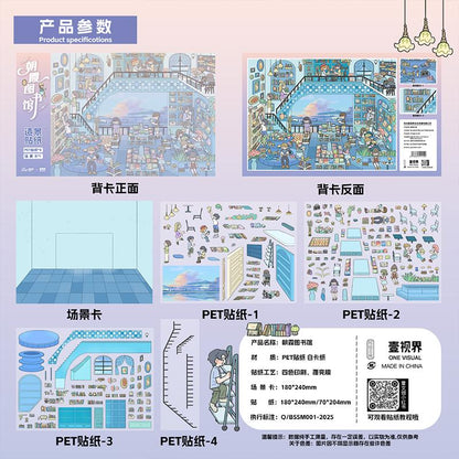 【Beautiful Weather】Enjoyable holiday 3D Sticker - 3 Scene Stickers (18*24cm)