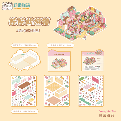 【Candy Series】Large Cute Miniature Sticker - 2 Scene Stickers (29.7*21cm)