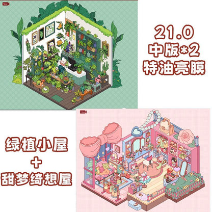 【Dreamscape Haven】Beautiful Miniature Sticker - 4 Scene Stickers