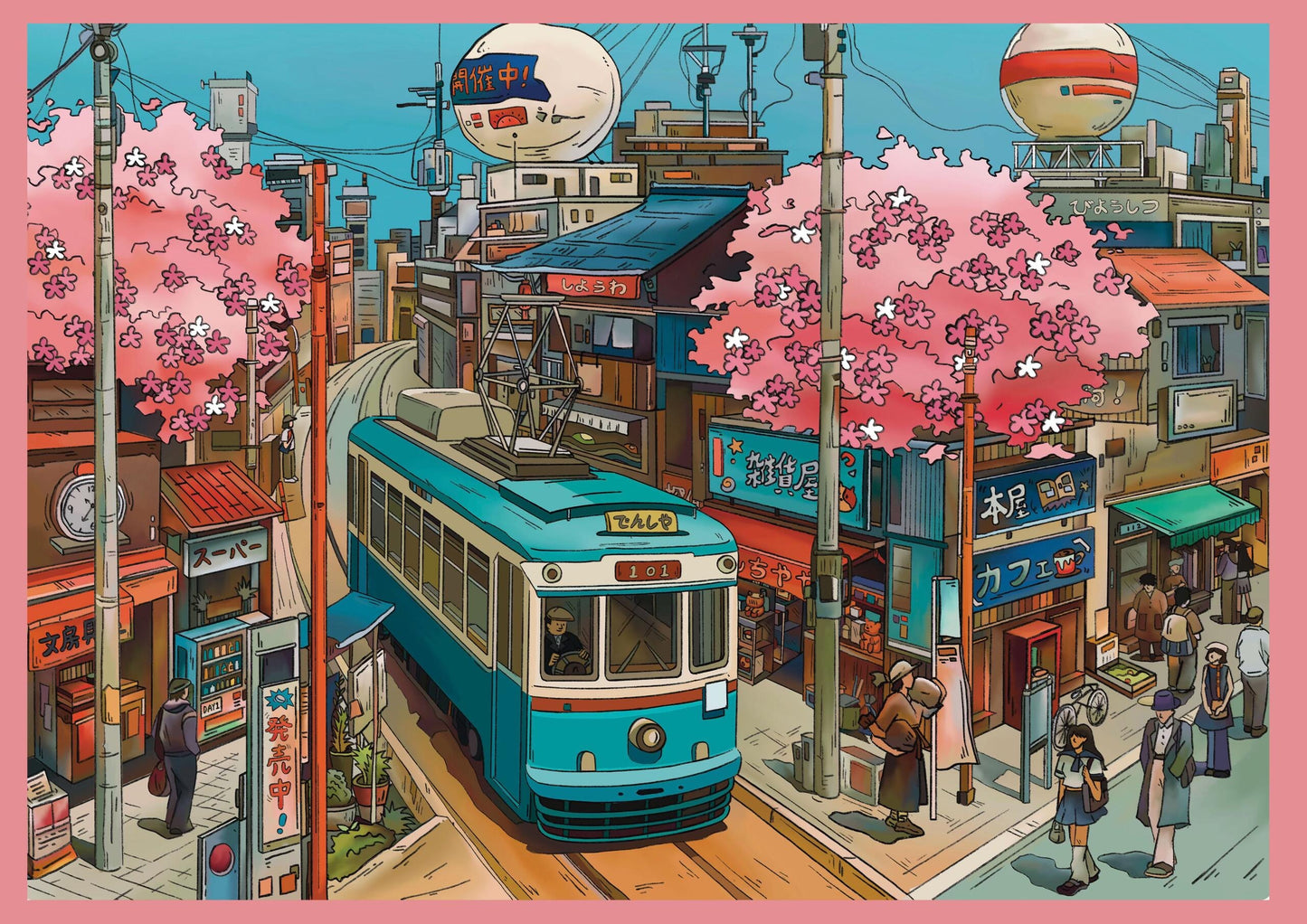 【Cherry Blossom】 3D DIY Scene Sticker (29.7*21cm)