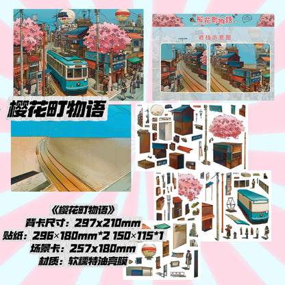 【Cherry Blossom】 3D DIY Scene Sticker (29.7*21cm)