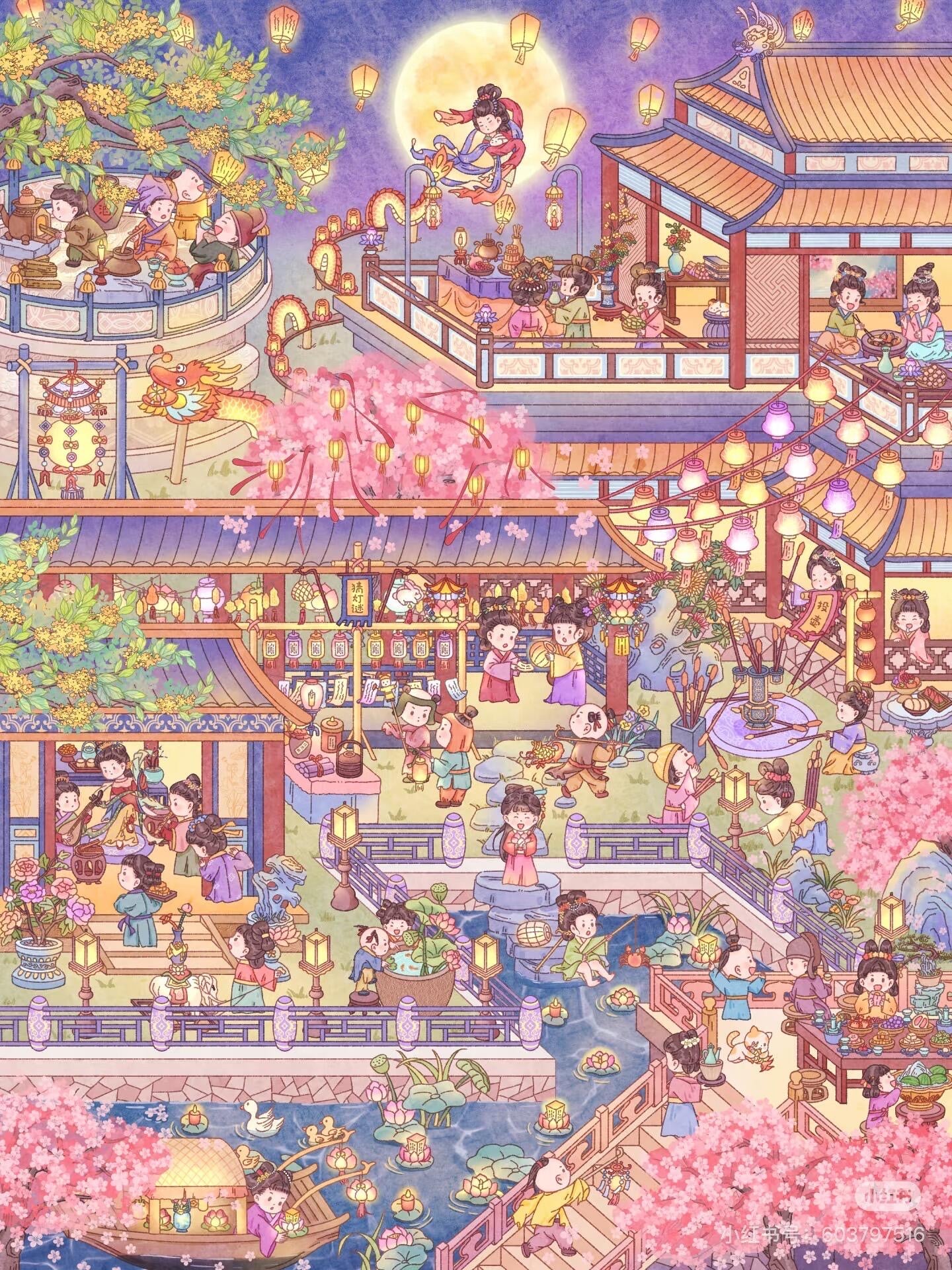 【Full Moon Mid-Autumn】Super Large Chinese Culture Sticker (21.6*32.9cm)