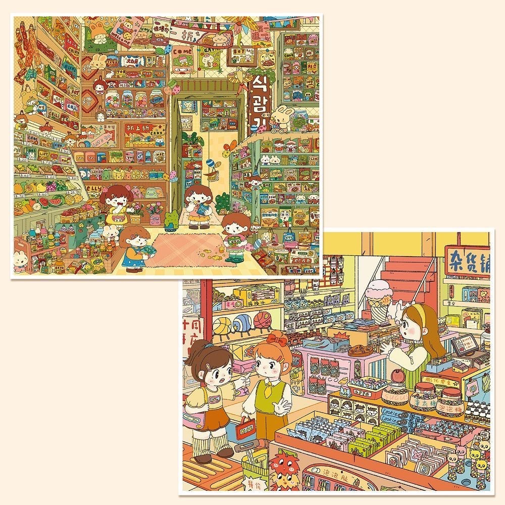 【snack shop】3D DIY Cute Miniature Sticker - 2 Scene Stickers (29.7*21cm)