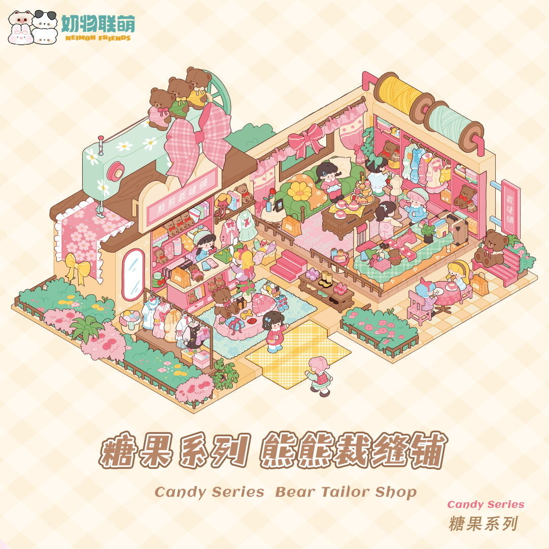 【Candy Series】Large Cute Miniature Sticker - 2 Scene Stickers (29.7*21cm)