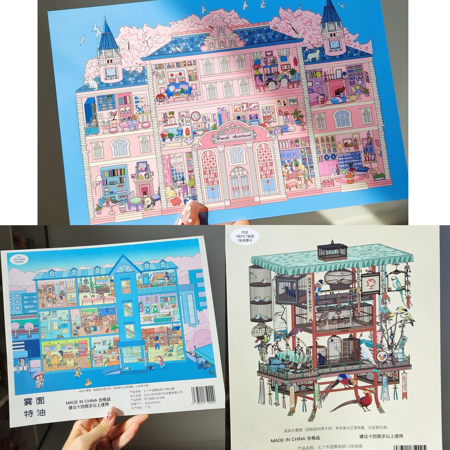 【Hard & easy】3D DIY Miniature Sticker - 3 Scene Stickers