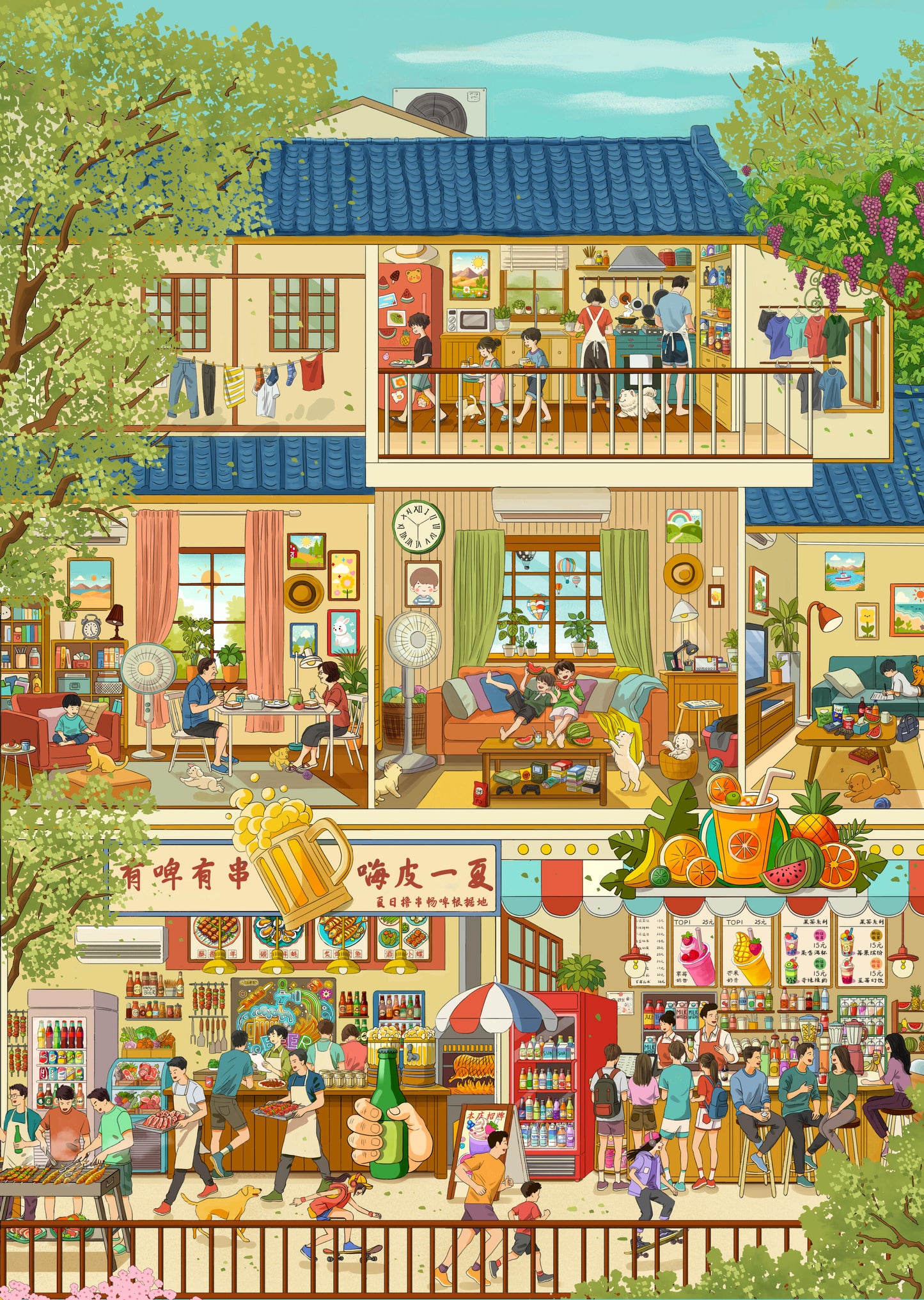 【4 seasons】3D Beautiful season Stickers - 4 Scene Stickers (25.6*30.6cm)