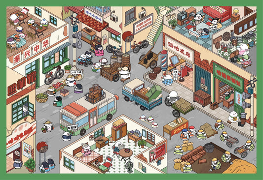 【Chick】All in 5 pcs--3D sticker - 5 Scene Stickers (13.6*20cm)