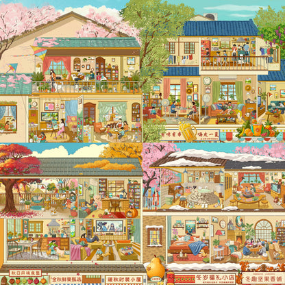 【4 seasons】3D Beautiful season Stickers - 4 Scene Stickers (25.6*30.6cm)