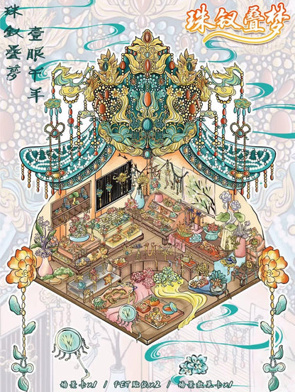 【Ancient Style】 Gold Foil New 3D DIY Miniature Sticker - 2 Scene Stickers (29*22cm)