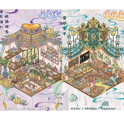 【Ancient Style】 Gold Foil New 3D DIY Miniature Sticker - 2 Scene Stickers (29*22cm)