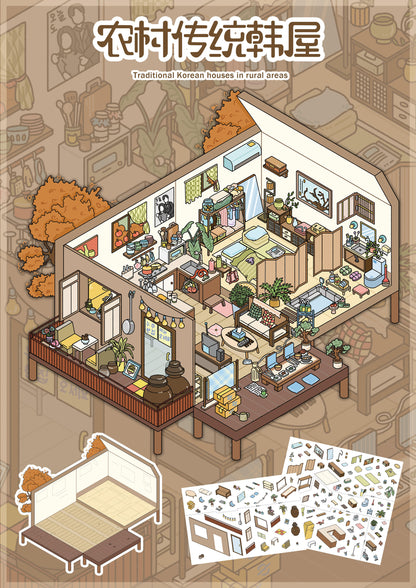 【D5】3D DIY Miniature Sticker - 6 Scene Stickers