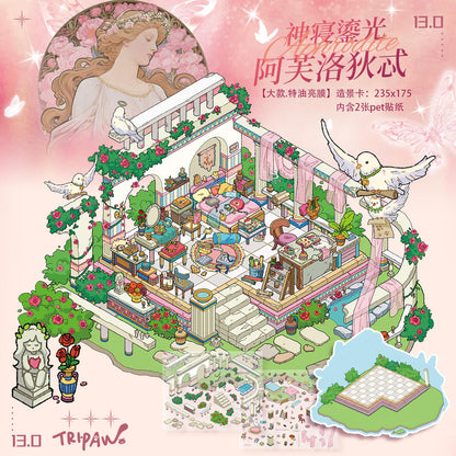 【Greek Goddess‘s Bedrooms】3D DIY Miniature Sticker - 4 Scene Stickers (23*18cm)