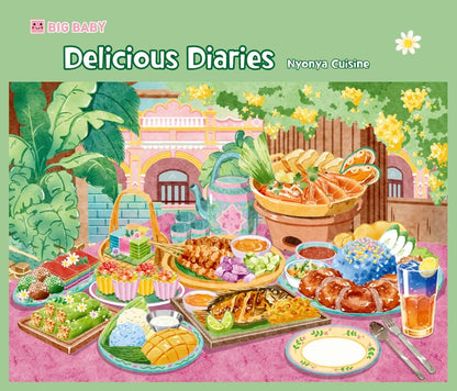 【Food】All in 3 Sets - 3D DIY Food Sticker