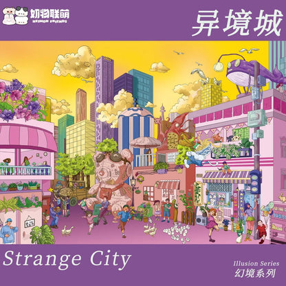 【Illusion Series】3D DIY Sticker - 2 Scene Stickers (29.7*21cm)